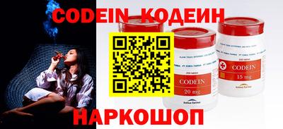 сатива Малгобек