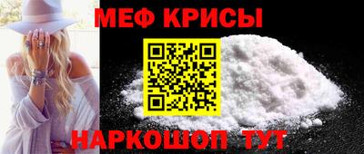 сатива Малгобек