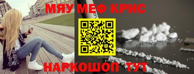 шишки Малоярославец