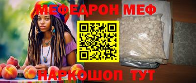 шишки Малоярославец