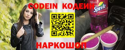 ешки Мариинск