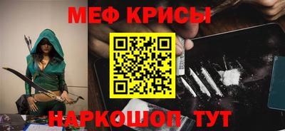 сатива Малгобек