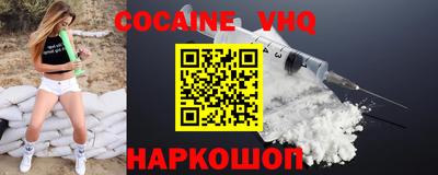 сатива Малгобек