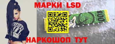ешки Мариинск
