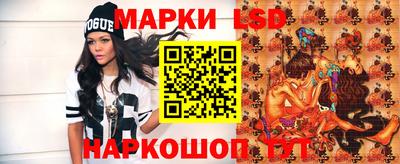 ешки Мариинск
