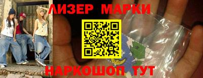 шишки Малоярославец