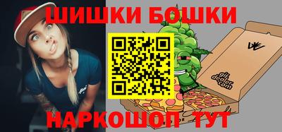 сатива Малгобек