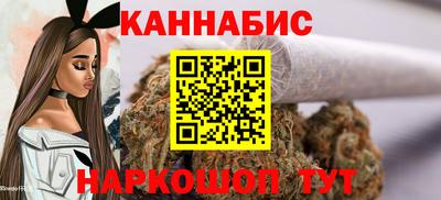 ешки Мариинск