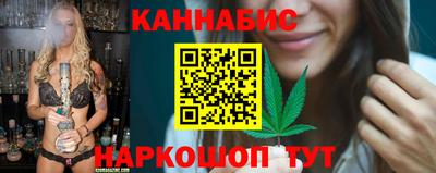 сатива Малгобек