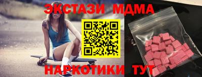 сатива Малгобек