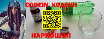 сатива Малгобек