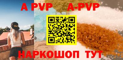 шишки Малоярославец