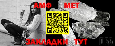 шишки Малоярославец