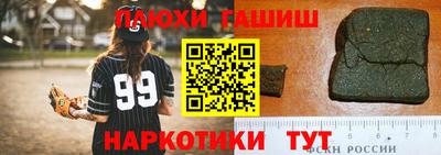 сатива Малгобек