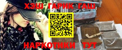 шишки Малоярославец