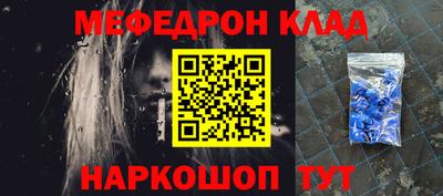 шишки Малоярославец