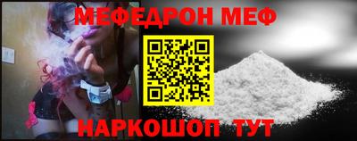 сатива Малгобек