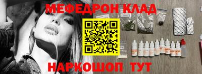 шишки Малоярославец